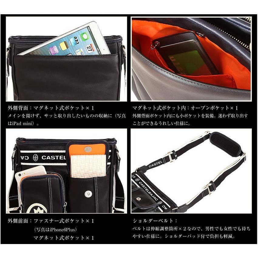 CASTELBAJAC（カステルバジャック） バッグ メンズ レディース