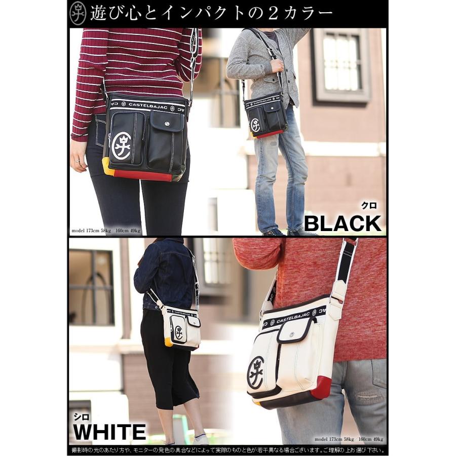 CASTELBAJAC（カステルバジャック） バッグ メンズ レディース