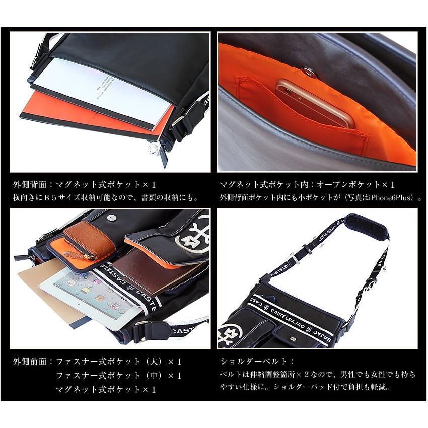 カステルバジャック バッグ メンズ レディース ショルダーバッグ ドミネ ショルダー バジャック カステルバジャック 24113の画像