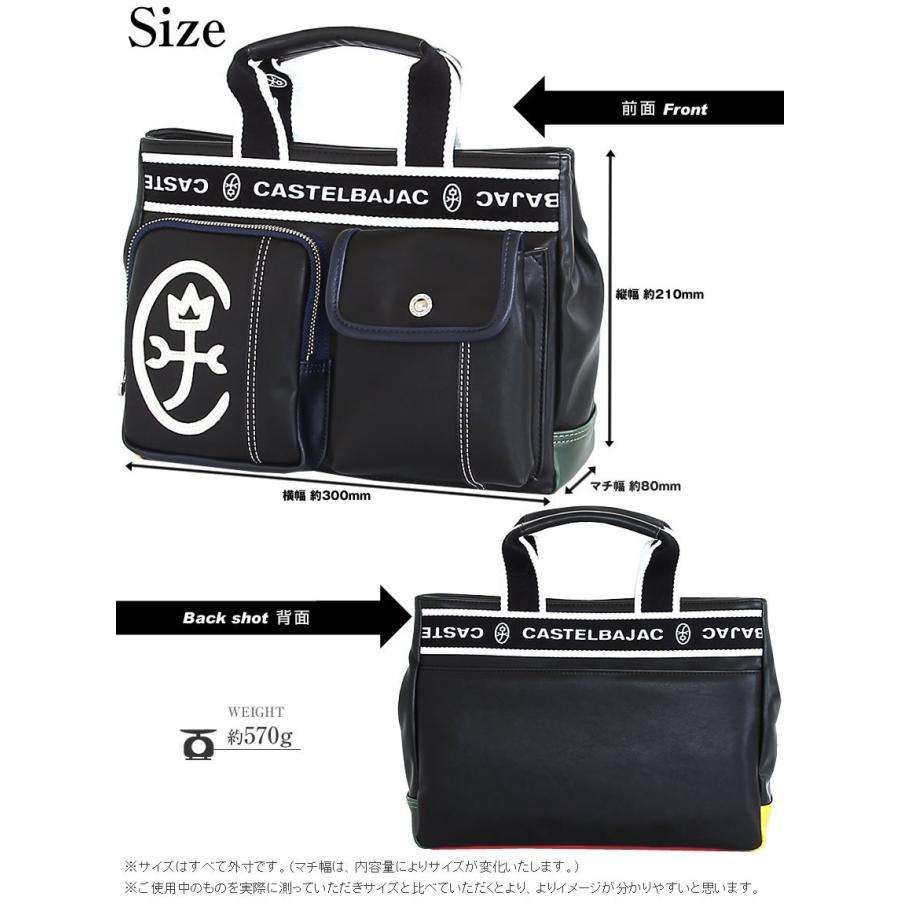 CASTELBAJAC トートバッグ　カステルバジャック　ドミネ　ハンドバッグ ミニトートバッグ<ドミネ> | カステルバジャック（CASTELBAJAC