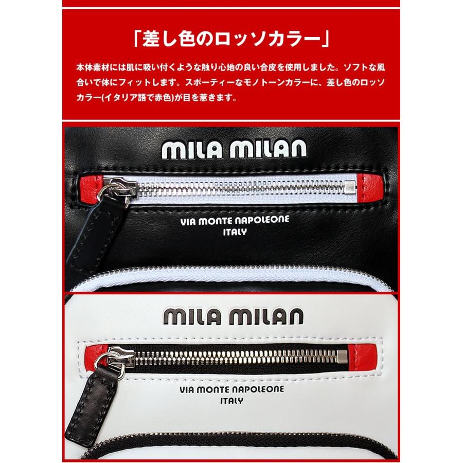 mila milan（ミラ・ミラン） ボストンバッグ ミニボストン メンズ