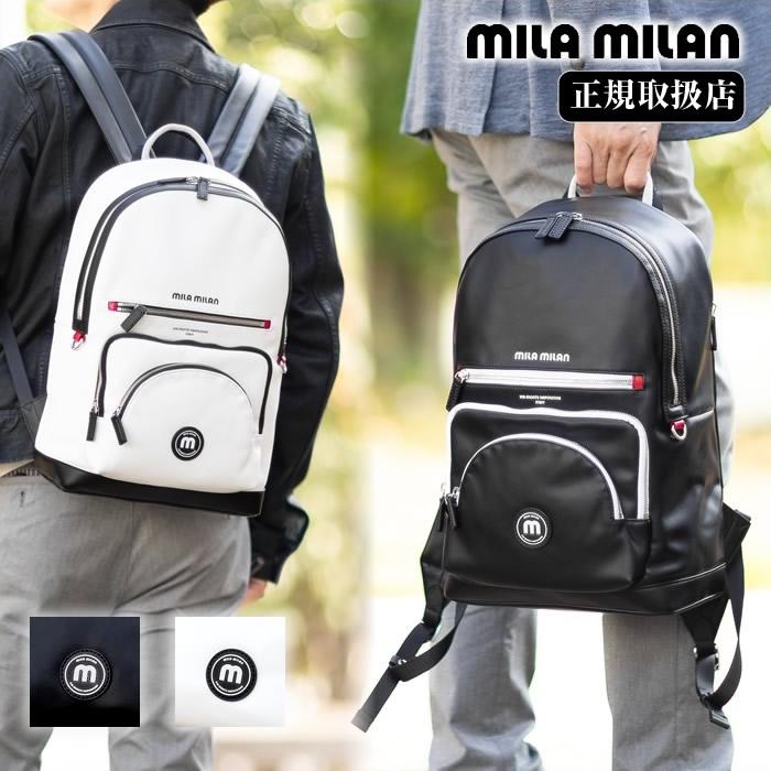 mila milan（ミラ・ミラン） リュック メンズ レディース リュック 
