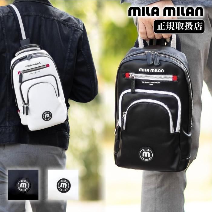mila milan（ミラ・ミラン） ショルダーバッグ ワンショルダーバッグ
