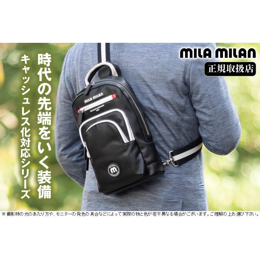 黒ミラ・ミラン ショルダーバッグ mila milan mila milan（ミラ・ミラン） ショルダーバッグ ワンショルダーバッグ