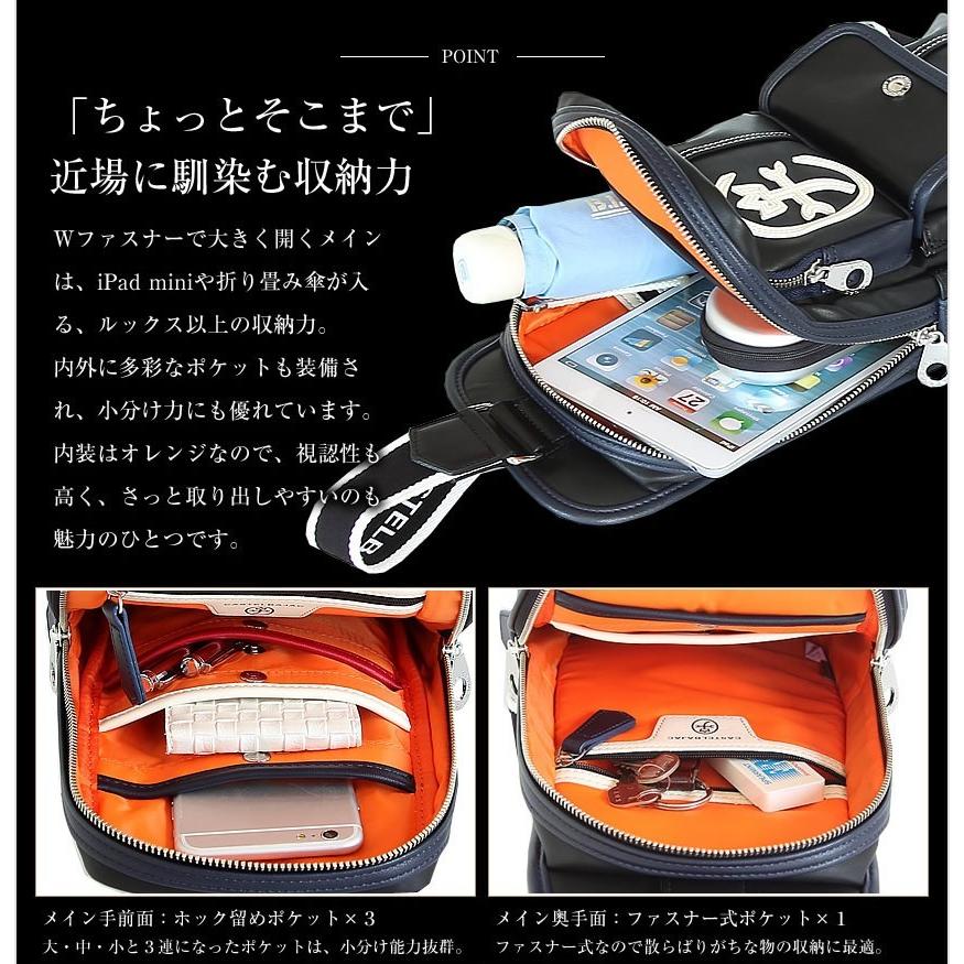 CASTELBAJAC 【10%クーポン】 カステルバジャック バッグ メンズ