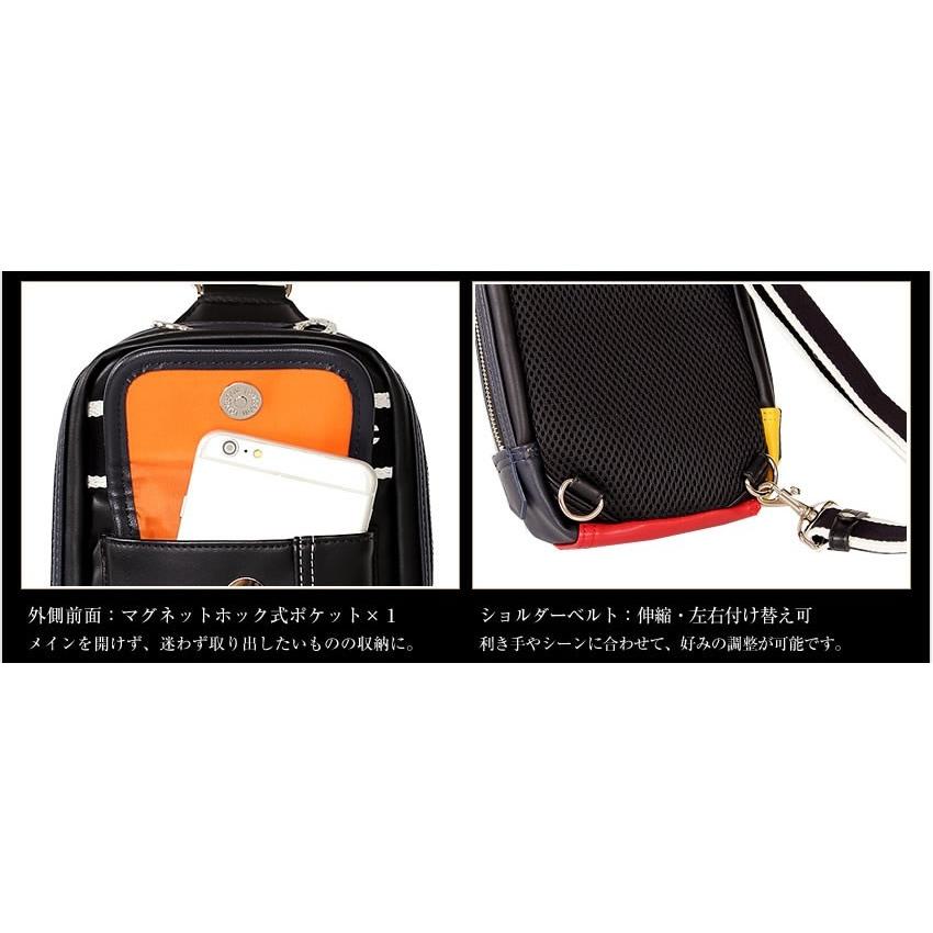 CASTELBAJAC（カステルバジャック） ドミネ ワンショルダーバッグ