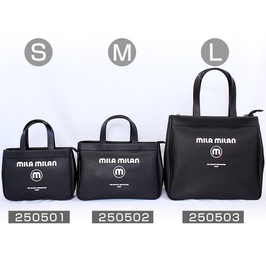 ミラミラン MILA MILAN トートバッグ メンズ レディース A4 コルソ 250502の画像