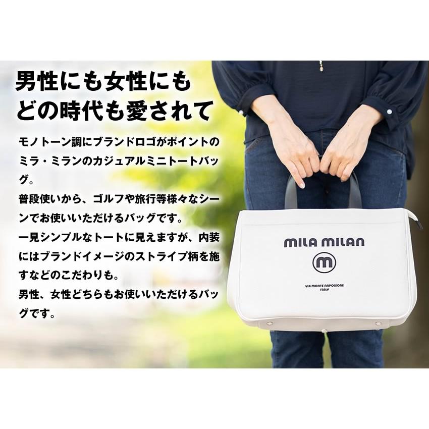 ミラミラン MILA MILAN トートバッグ メンズ レディース A4 コルソ 250502の画像