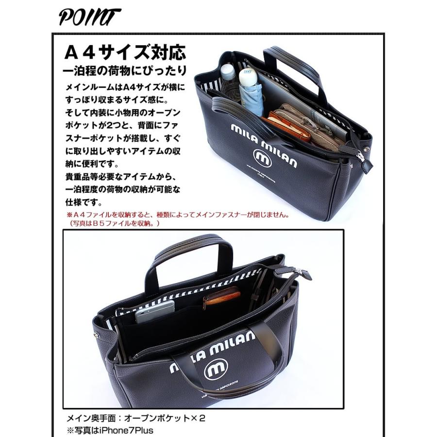 ミラミラン MILA MILAN トートバッグ メンズ レディース A4 コルソ 250502の画像