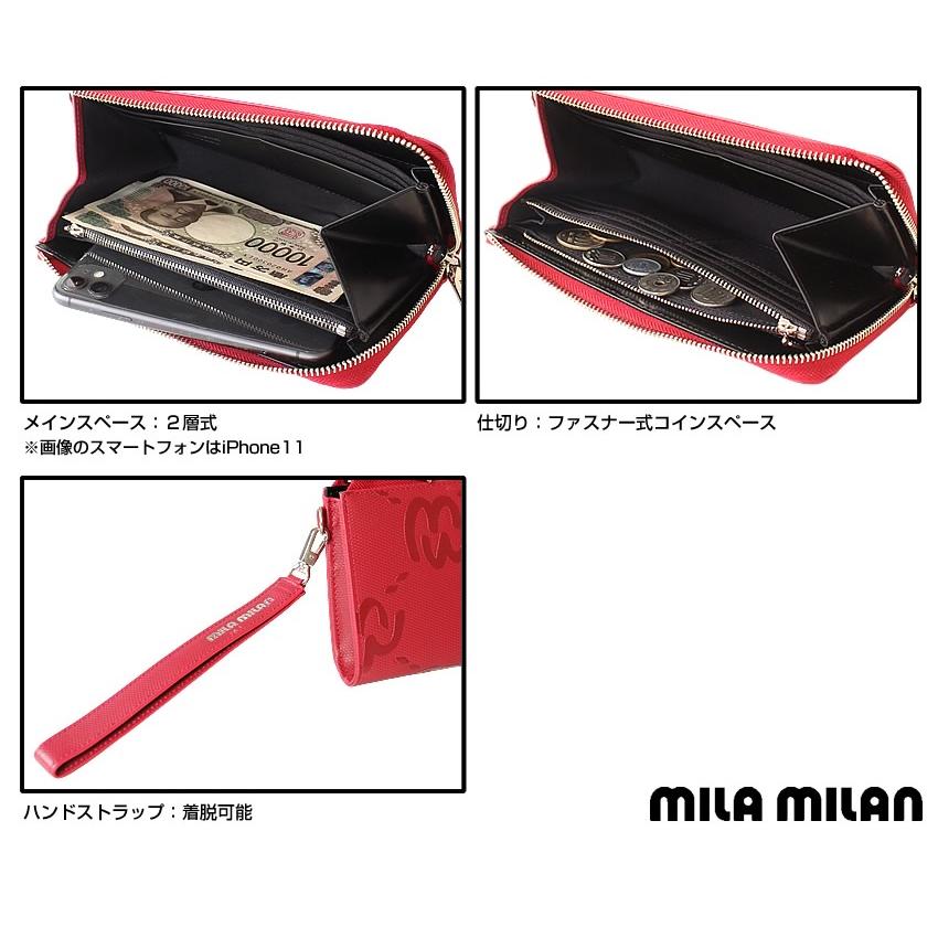 mila milan（ミラ・ミラン） 財布 長財布 クラッチ クラッチバッグ