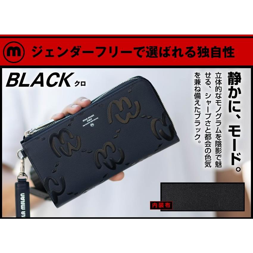 mila milan（ミラ・ミラン） 財布 長財布 クラッチ クラッチバッグ