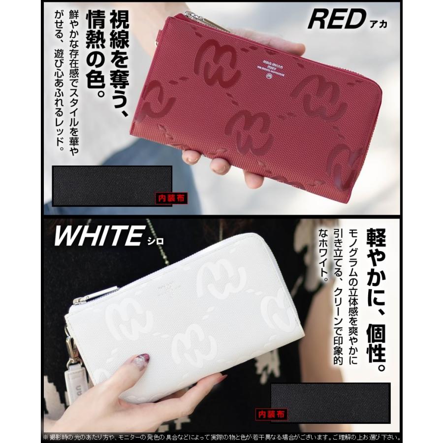 mila milan（ミラ・ミラン） 財布 長財布 クラッチ クラッチバッグ