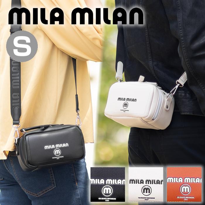 ミラ・ミラン バッグ ショルダーバッグ 手提げバッグ 斜めがけバッグ ミニ 2WAY mila milan オット 手つきショルダーミニ 258161 メンズ レディース 黒 白 ポイント10倍 送料無料 誕生日プレゼント ギフト ラッピング無料 【正規代理店】 mila milan（ミラ・ミラン） バッグ ショルダーバッグ メンズ