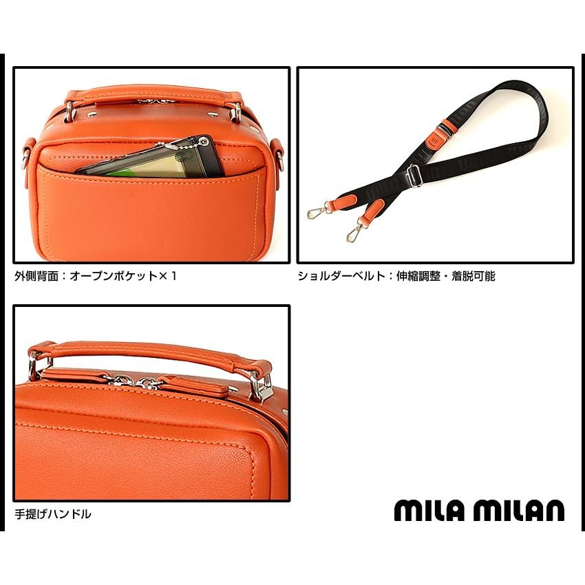 ミラミラン　革ショルダーバッグ mila milan（ミラ・ミラン） バッグ ショルダーバッグ メンズ
