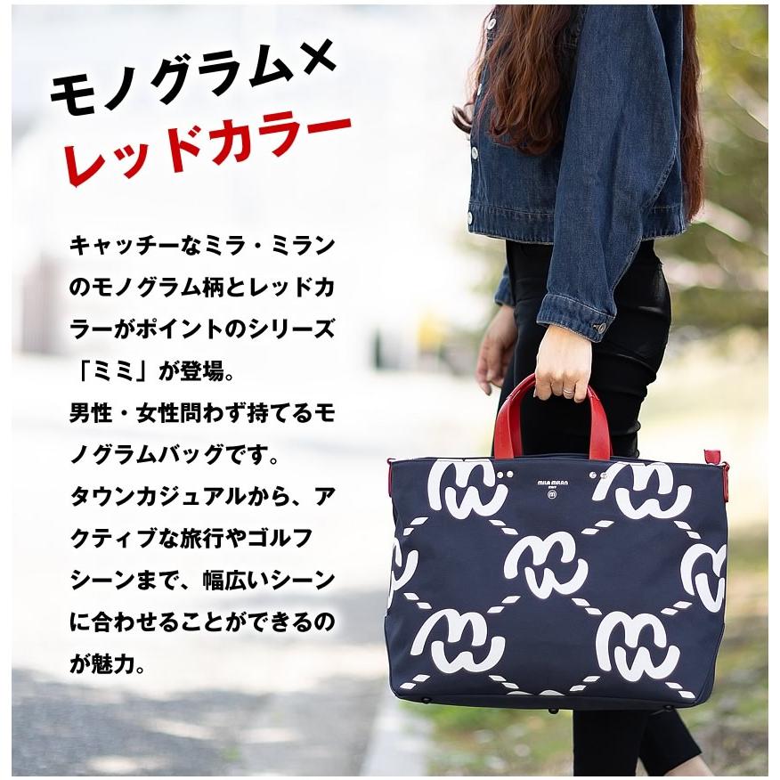 新品未使用 MILA MILAN  トートボストンバッグ黒 B4 2WAY 楽天市場】【10%OFFクーポン】mila milanミラ・ミラン トート