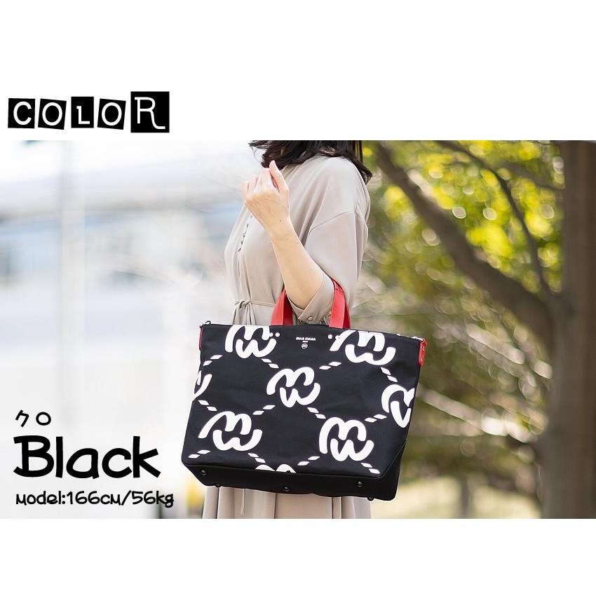 ミラミラン 黒 2WAY ボストンバッグ新品未使用　定価27500円 ミラミラン 黒 2WAY ボストンバッグ新品未使用 定価27500円 - メルカリ