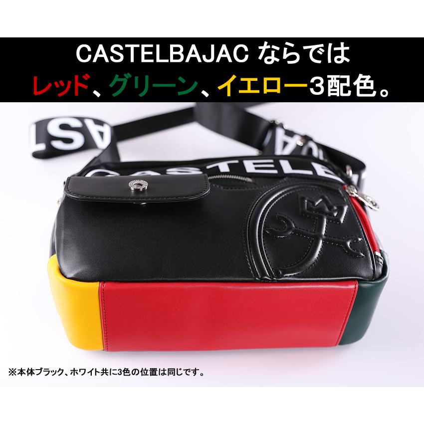 値下美品　CASTEL BAJAC バックです。 CASTELBAJAC（カステルバジャック） ショルダーバッグ メンズ