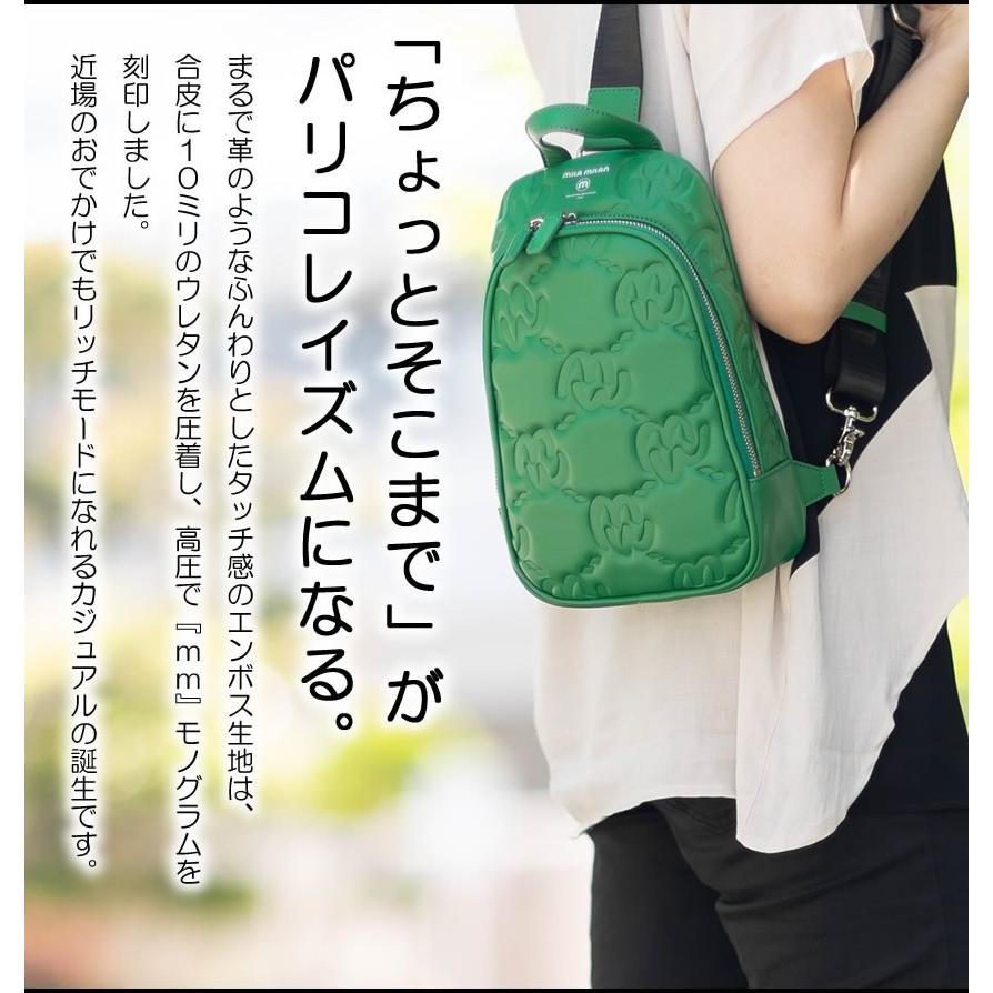 Luca.様用　smile flower ワンショルダー本革バッグ mila milan（ミラ・ミラン） バッグ ショルダーバッグ メンズ