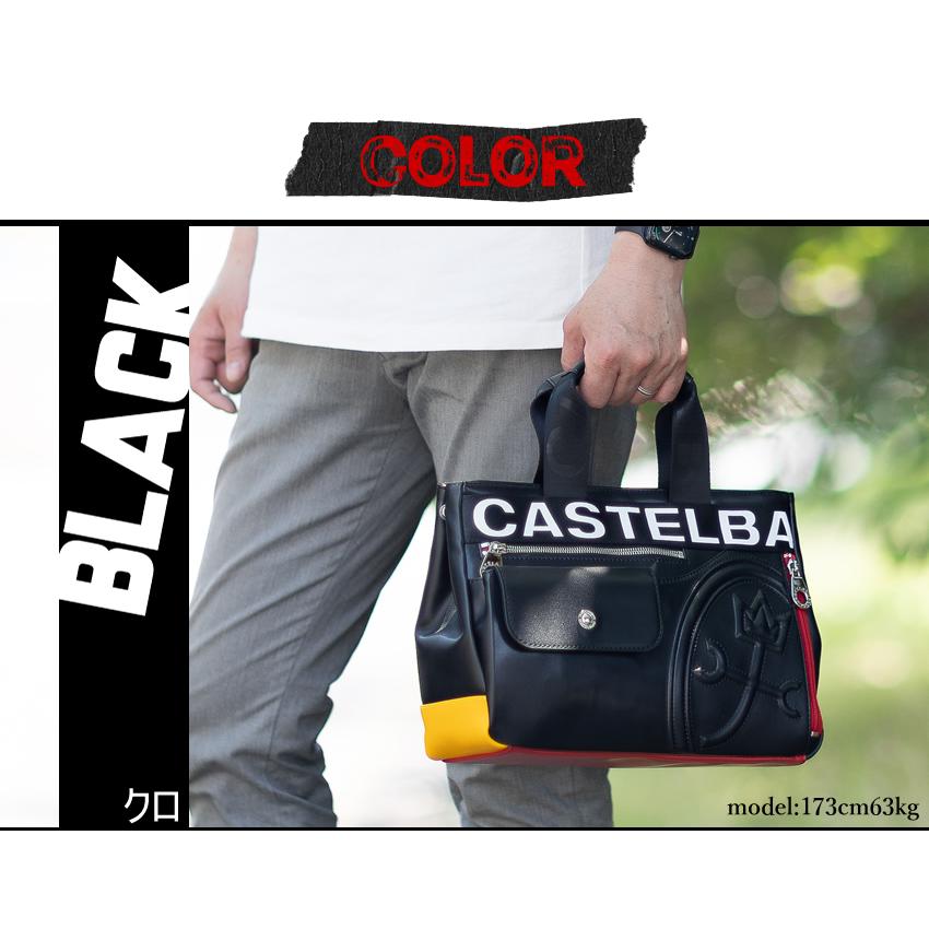 CASTELBAJAC（カステルバジャック） トートバッグ メンズ レディース