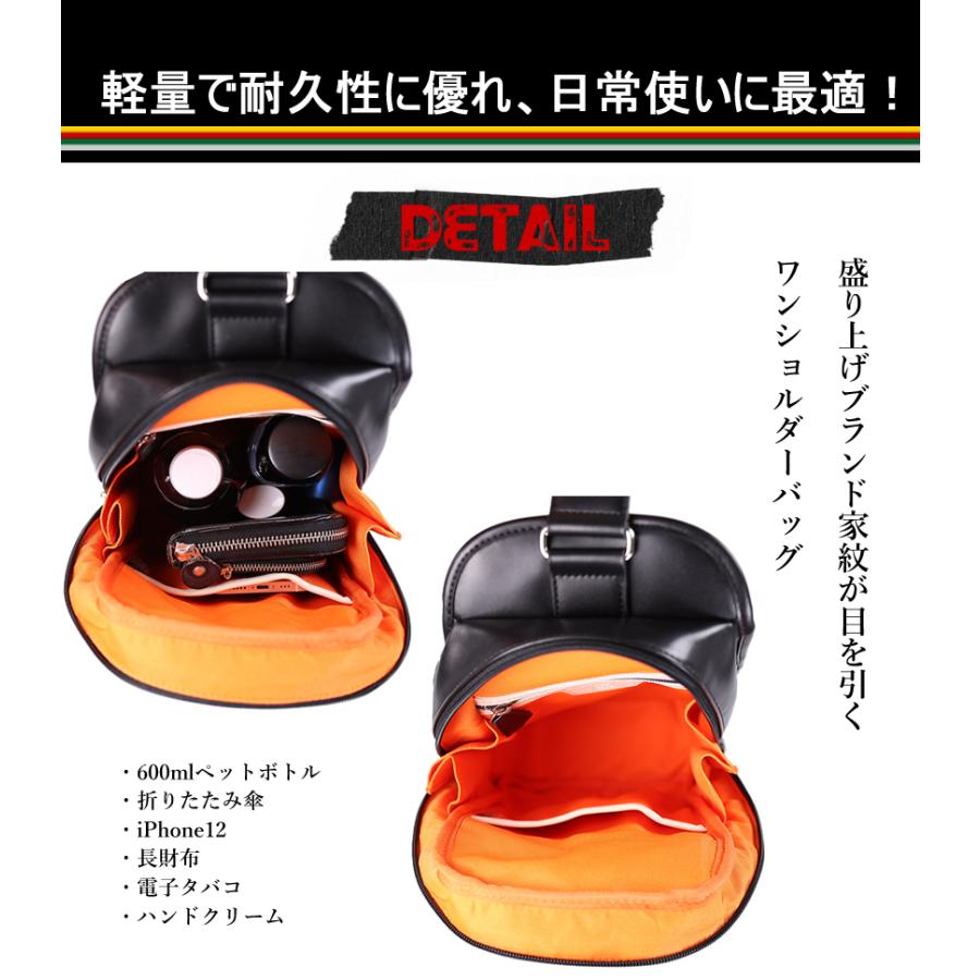 CASTELBAJAC 【10%クーポン】 カステルバジャック ショルダー