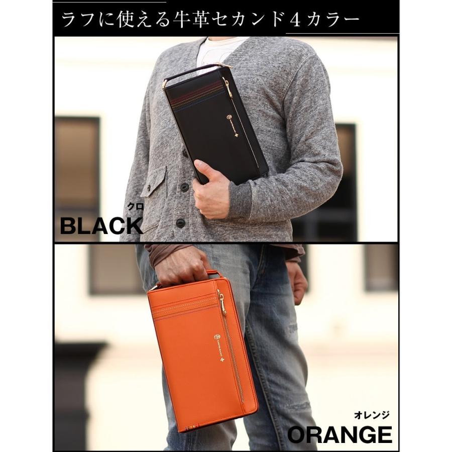CASTELBAJAC（カステルバジャック） シェスト セカンドバッグ バッグ