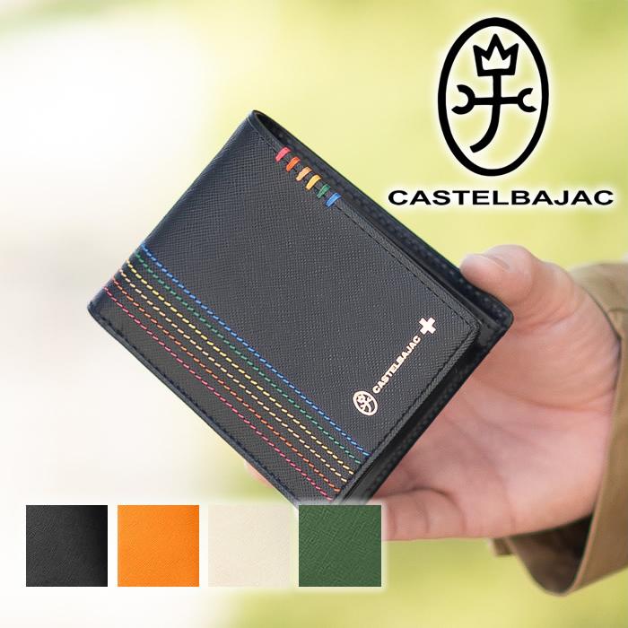CASTELBAJAC（カステルバジャック） 財布 二つ折り財布 メンズ