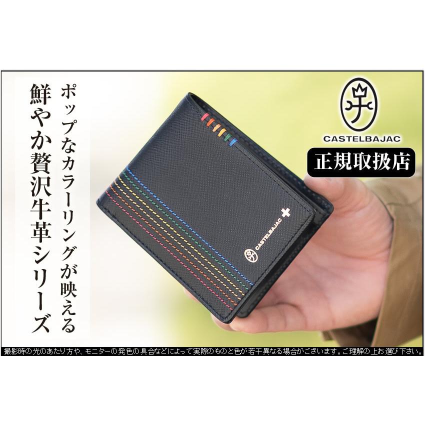 CASTELBAJAC（カステルバジャック） 財布 二つ折り財布 メンズ