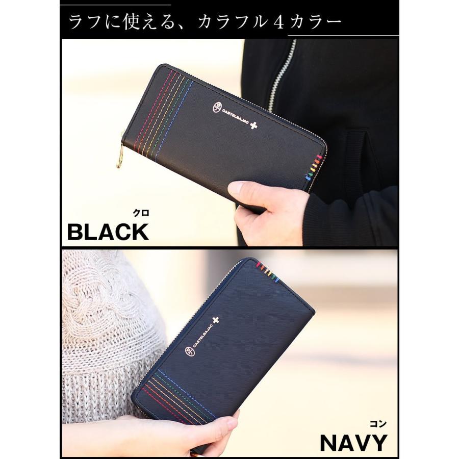 CASTELBAJAC（カステルバジャック） 【10%クーポン】 財布 長財布