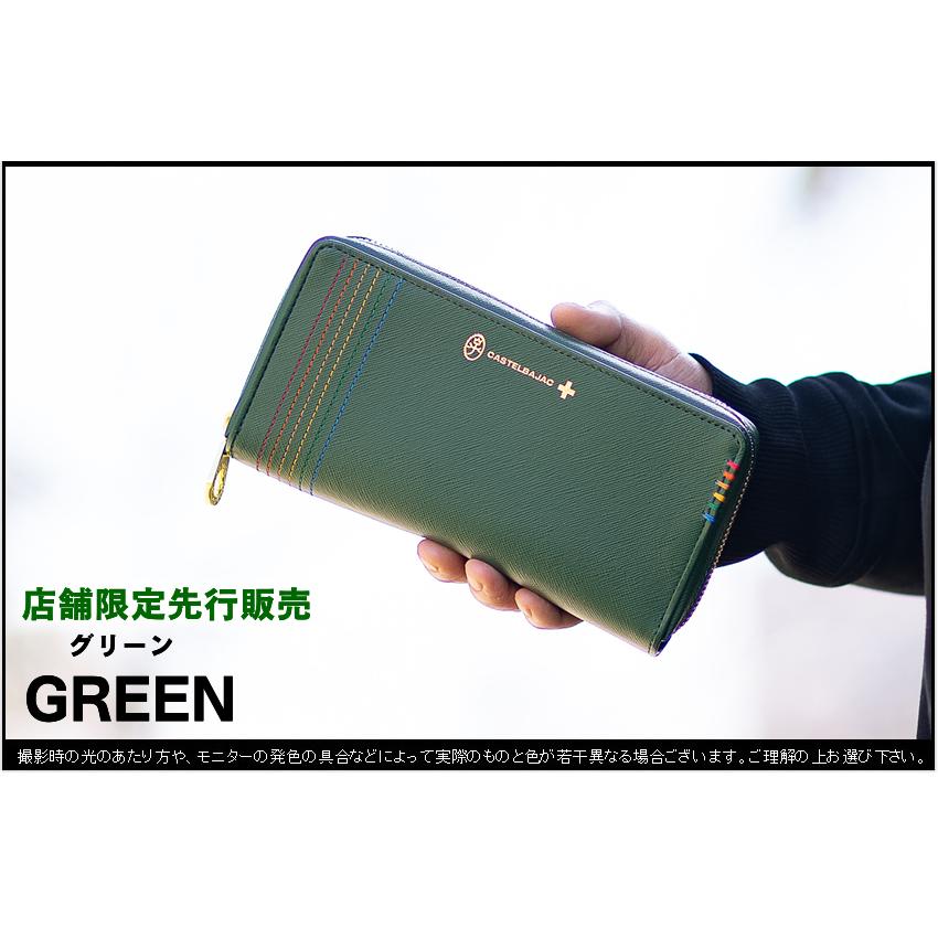CASTELBAJAC カステルバジャック 財布 メンズ 長財布 ラウンド CASTELBAJAC カステルバジャック 財布 メンズ 長財布 ラウンド