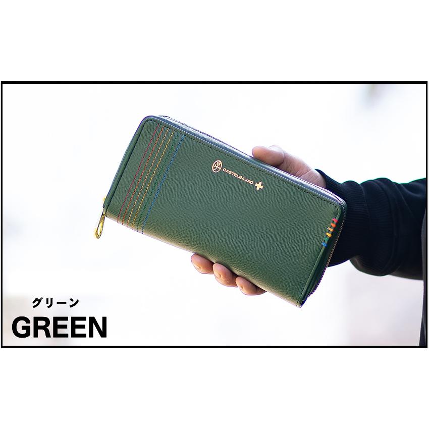 CASTELBAJAC（カステルバジャック） 財布 メンズ 長財布 財布 ラウンド