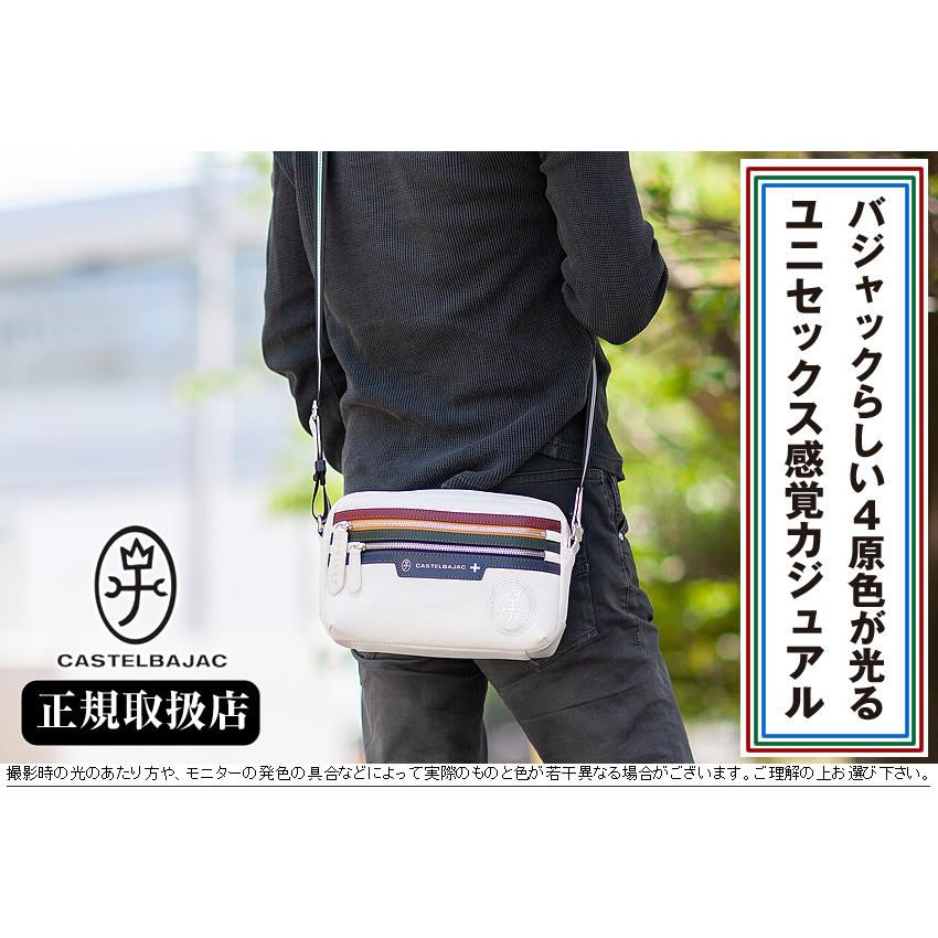 CASTELBAJAC（カステルバジャック） 生産終了モデル メンズ レディース