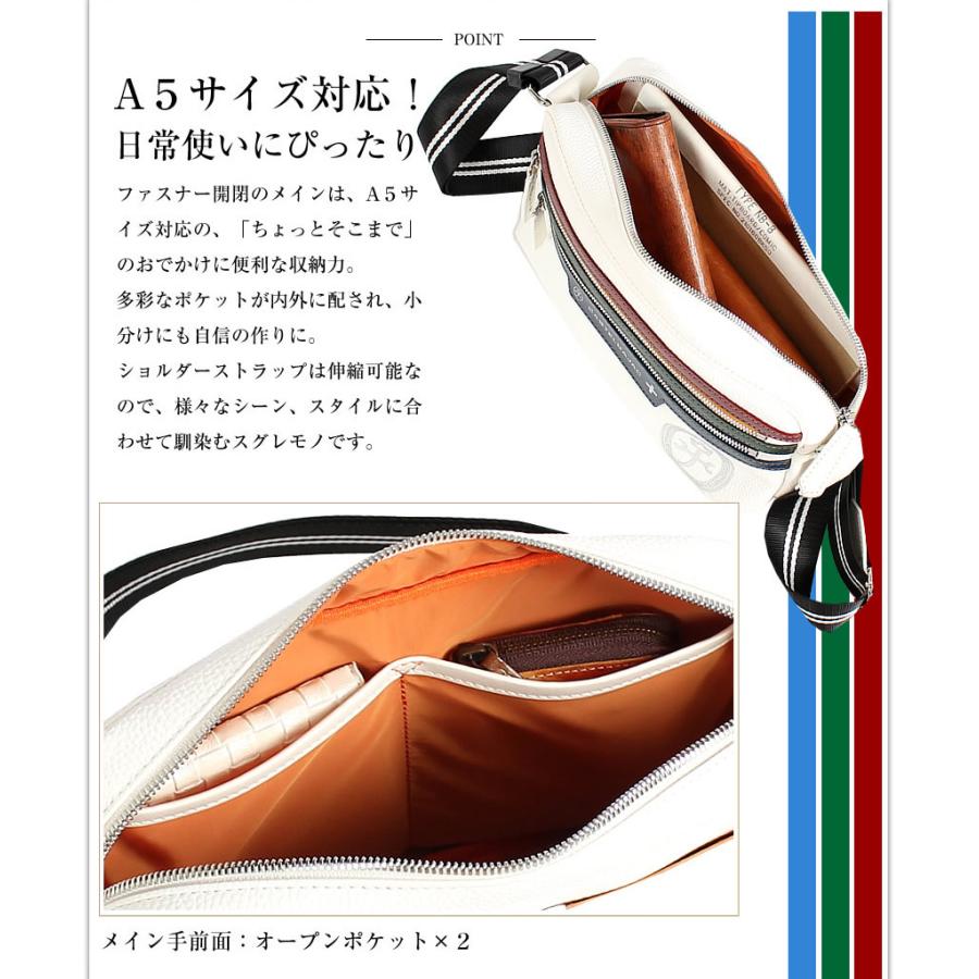 CASTELBAJAC（カステルバジャック） 生産終了モデル メンズ レディース