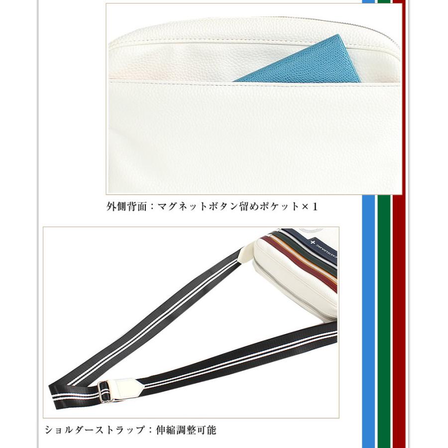 CASTELBAJAC（カステルバジャック） 生産終了モデル メンズ レディース