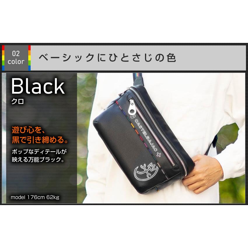 CASTELBAJAC（カステルバジャック） バッグ ウエストポーチ メンズ