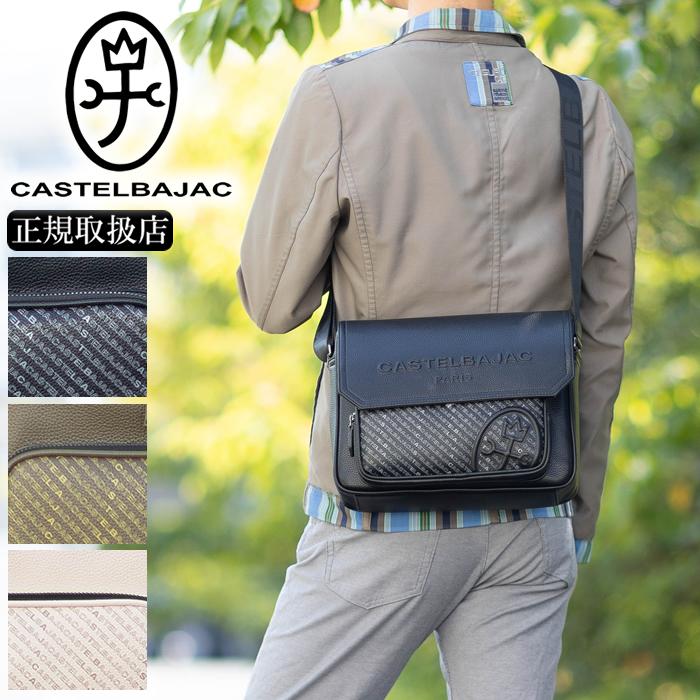 CASTELBAJAC（カステルバジャック） バック ショルダーバッグ メンズ 