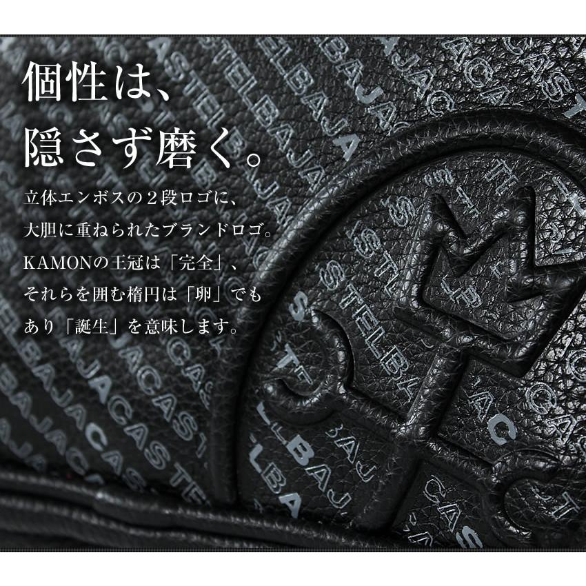 カステルバジャック リュック メンズ レディース リュックサック バックパック B4 カステル バジャック ノワ CASTELBAJAC Noix 029771の画像