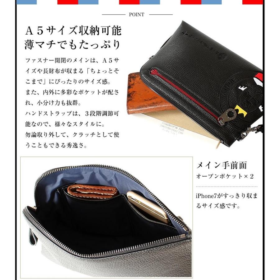 CASTELBAJAC（カステルバジャック） 牛革 リンク ショルダーバッグ