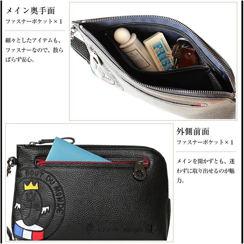 CASTELBAJAC（カステルバジャック） 牛革 リンク ショルダーバッグ