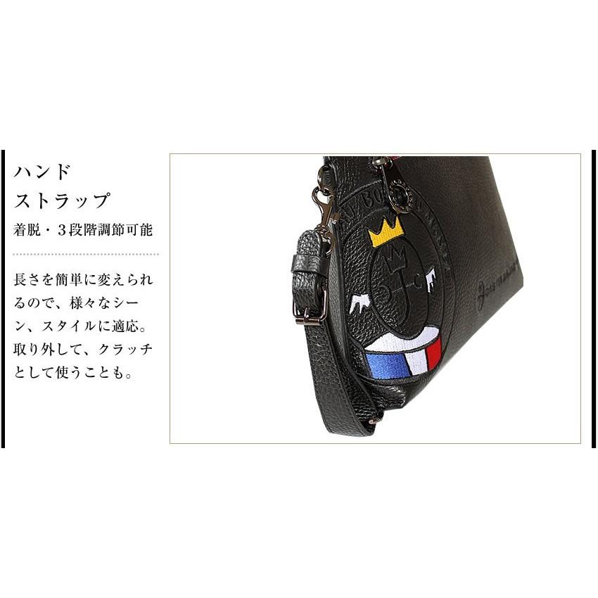 CASTELBAJAC（カステルバジャック） 牛革 リンク ショルダーバッグ