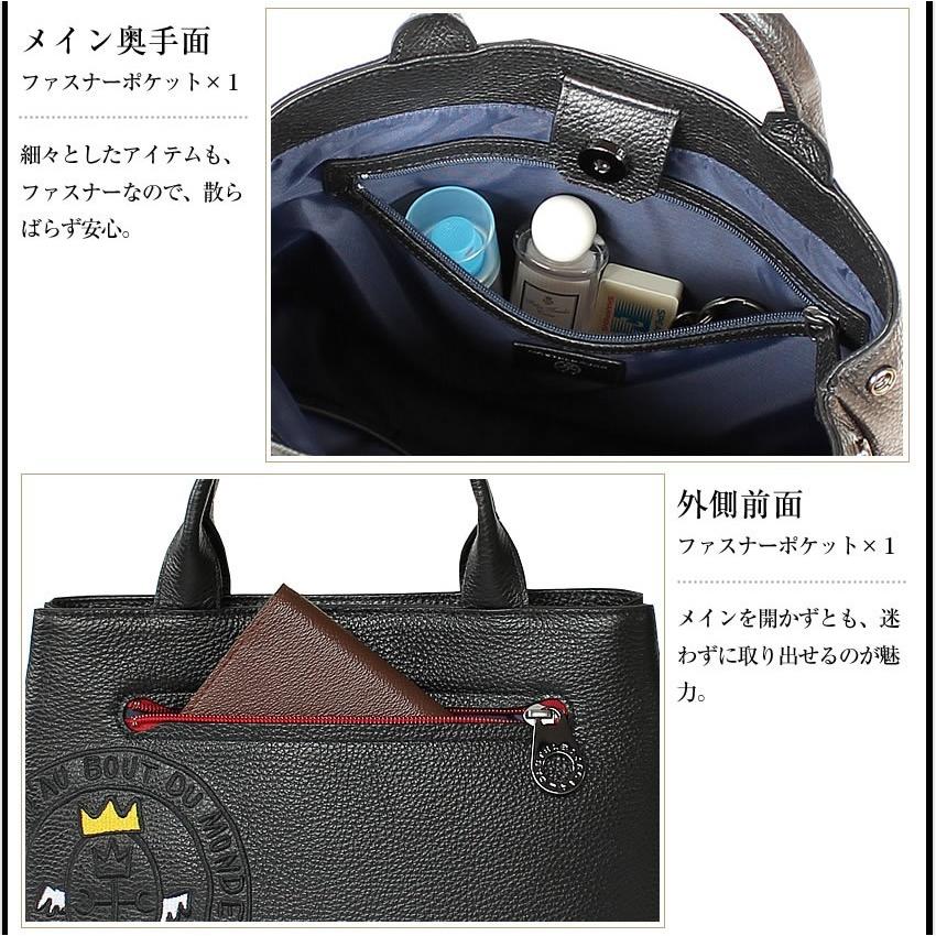 CASTELBAJAC（カステルバジャック） 牛革 リンク トートバッグ