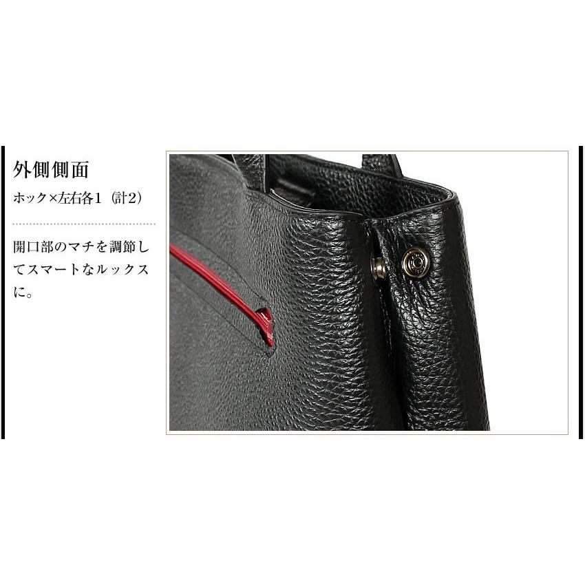 CASTELBAJAC（カステルバジャック） 牛革 リンク トートバッグ