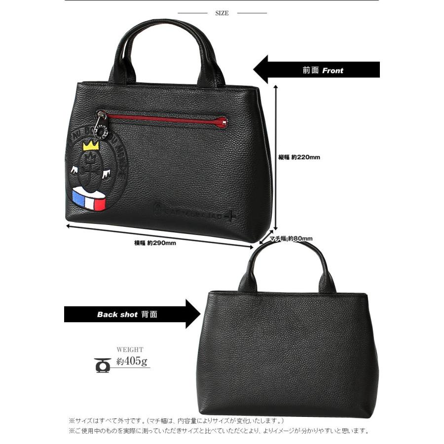 CASTELBAJAC（カステルバジャック） 牛革 リンク トートバッグ