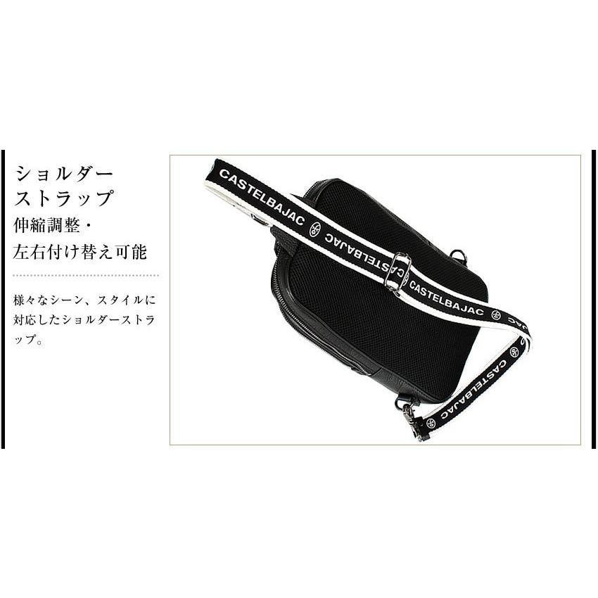 CASTELBAJAC（カステルバジャック） 牛革 リンク ワンショルダーバッグ