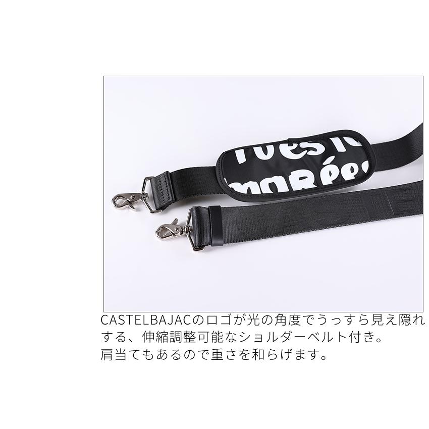 カステルバジャック バック ドッグキャリー メンズ レディース 2WAY