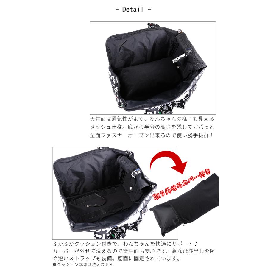 カステルバジャック バック ドッグキャリー メンズ レディース 2WAY