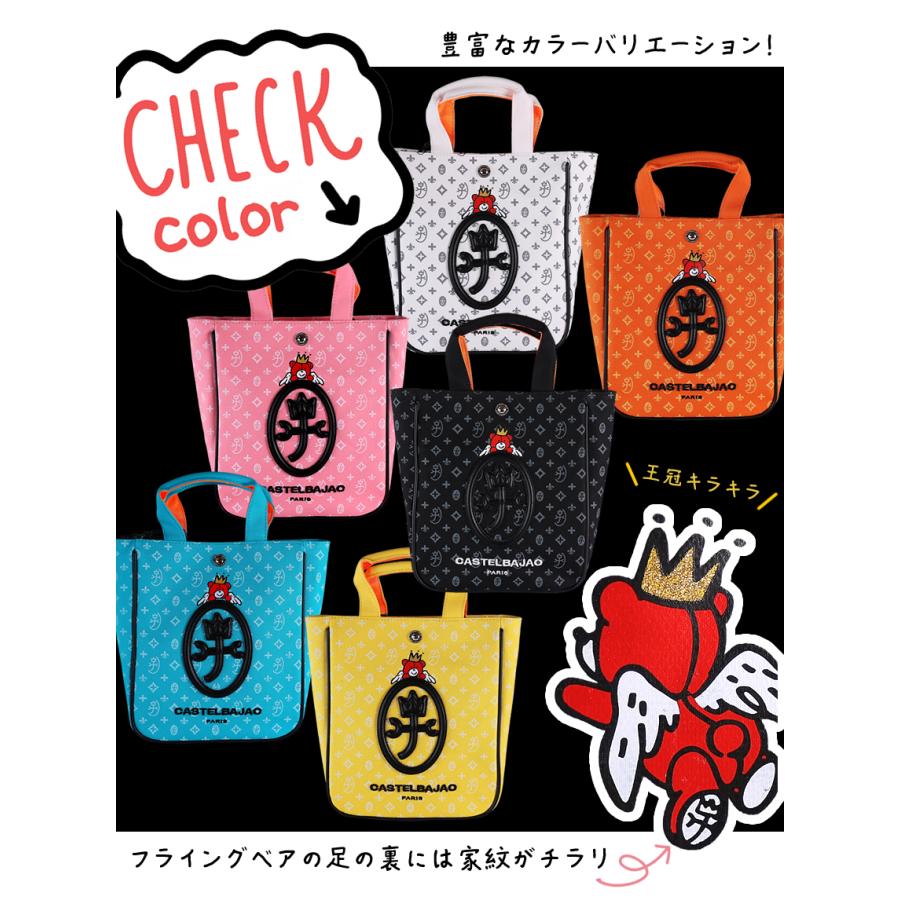 CASTELBAJAC（カステルバジャック） バック トートバッグ メンズ
