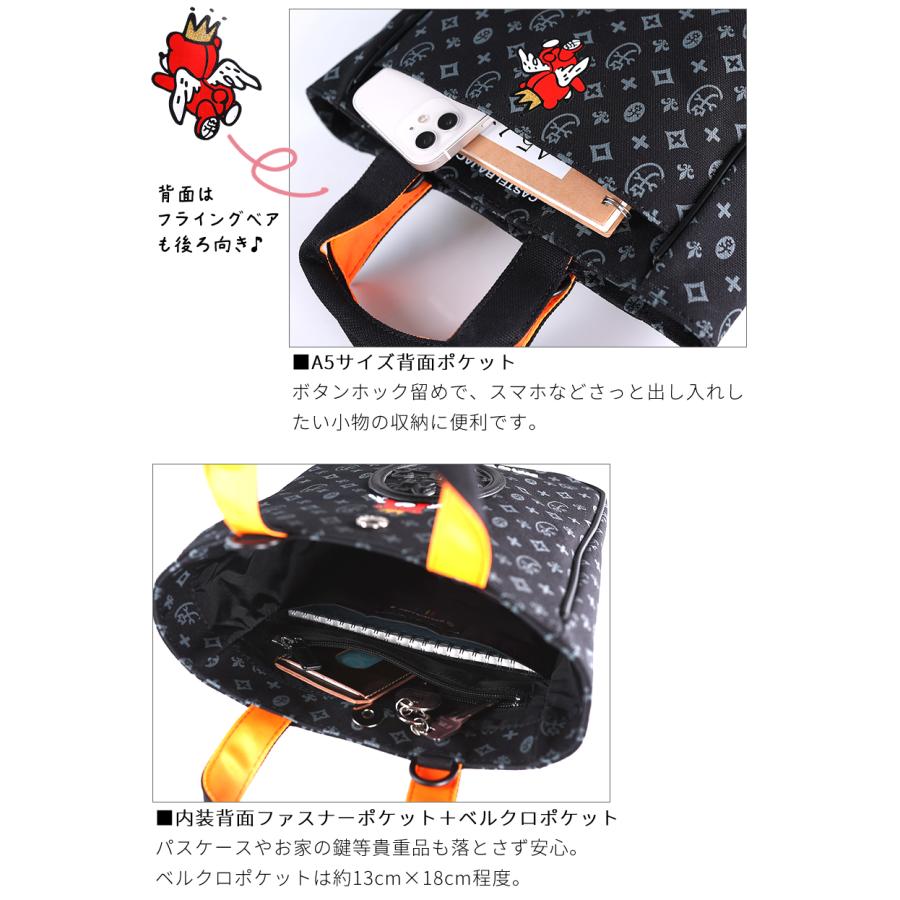 CASTELBAJAC（カステルバジャック） バック トートバッグ メンズ