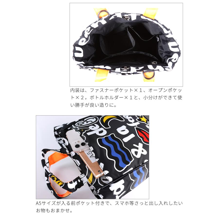 CASTELBAJAC（カステルバジャック） バック トートバッグ メンズ
