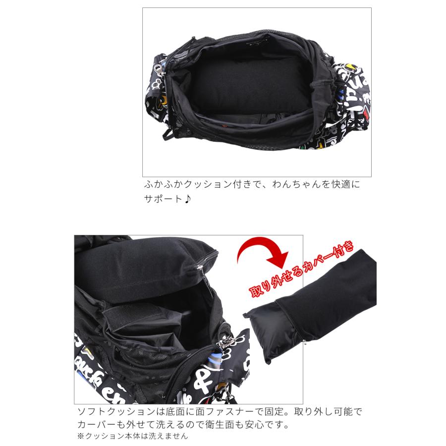 カステルバジャック バック 抱っこバッグ メンズ レディース