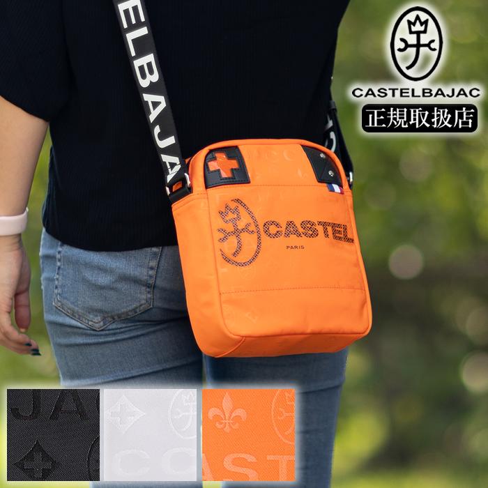 カステルバジャック バッグ ショルダーバッグ メンズ レディース 縦型 